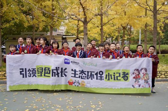微信圖片_20241030201030