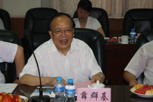 我校重點實驗室學術委員會二屆二次會議暨鎳鈷金屬加工技術研討會召開