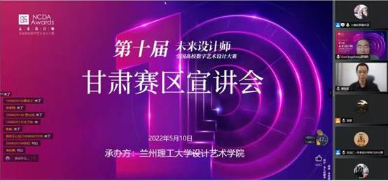 微信圖片_20220511150356