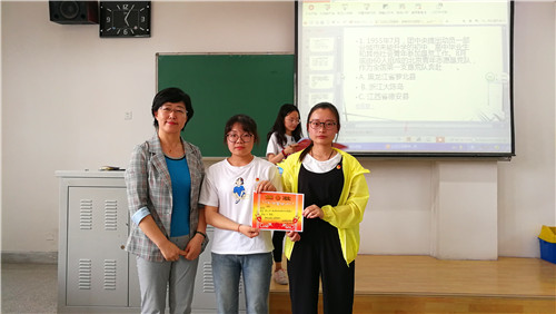 說明: 1561512704213967.jpg
