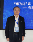 黎鎖平