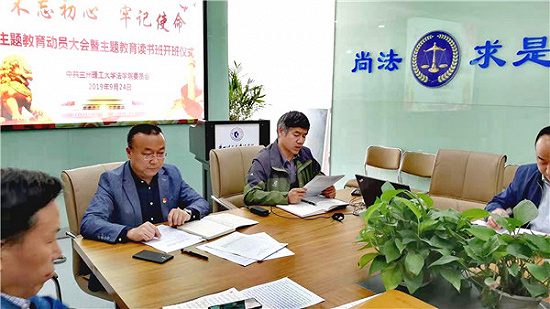 說明: 1569371899905104.jpg