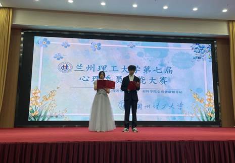 86f03a73768869316a9029c07e7d234