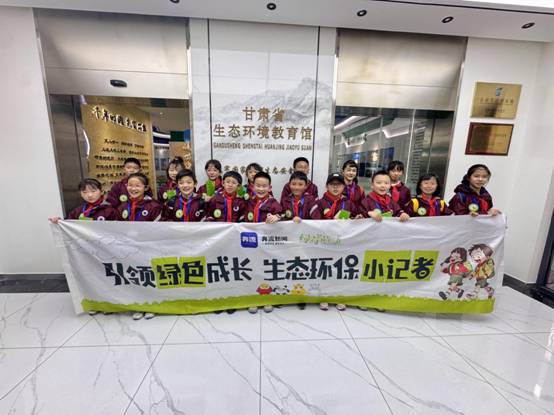 微信圖片_20241030201535