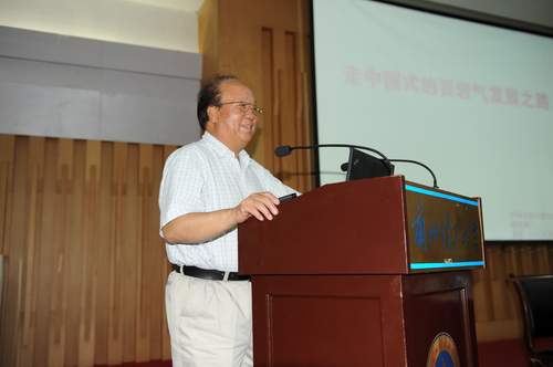 中國工程院院士胡文瑞先生受聘為我校兼職教授