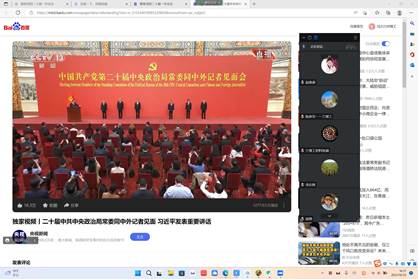 微信圖片_202210260855191