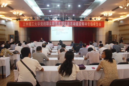 向革命歷史汲取營養(yǎng) 用優(yōu)良傳統(tǒng)洗滌思想