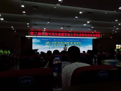 說明: C:\Users\hasee\AppData\Local\Temp\WeChat Files\d513c2d5dbcc92774613f6d11580bf4.jpg