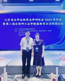 微信圖片_20240617171215