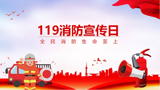 QQ截圖20241112203426