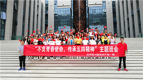 說明: 1561512929224857.jpg