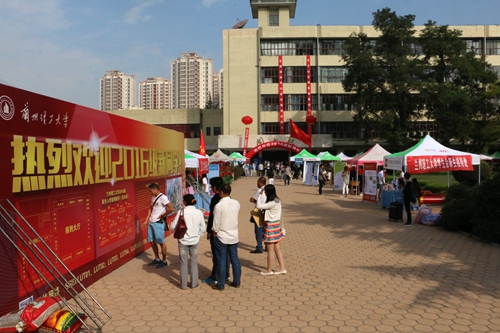 魅力工大添英才——2016迎新工作全面展開