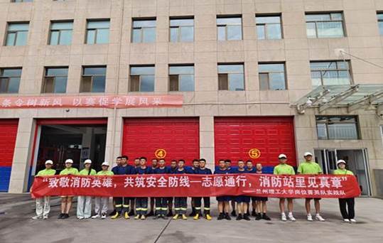 圖示, 示意圖&#10;&#10;中度可信度描述已自動生成:ver1