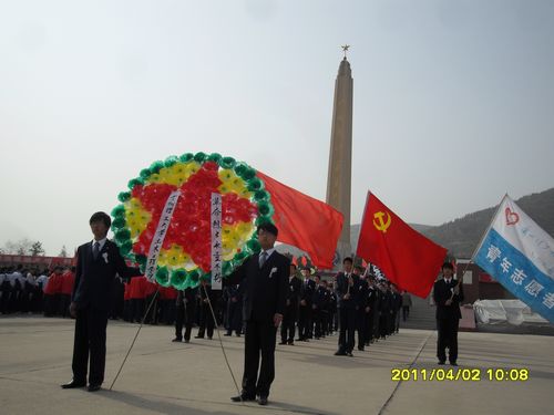 清明祭先烈 壯志勵我行