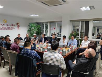 3行業研討座談_副本