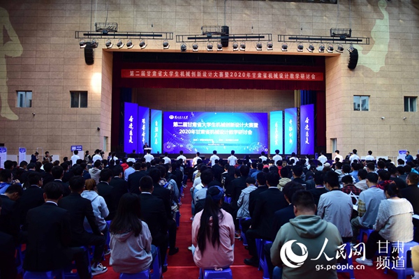 9月26日，第二屆甘肅省大學生機械創新設計大賽在蘭州理工大學舉行。（劉文博 攝）