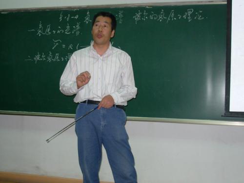 理學院開展教學名師示范性教學活動