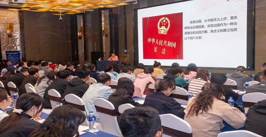 微信圖片_20241018094446