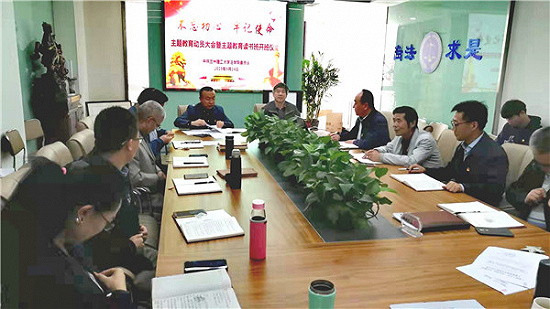 說明: 1569371812928838.jpg