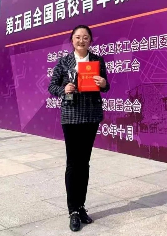 馬晶：在蘭理工的十年 | 記第五屆全國高校青年教師教學競賽三等獎獲得者