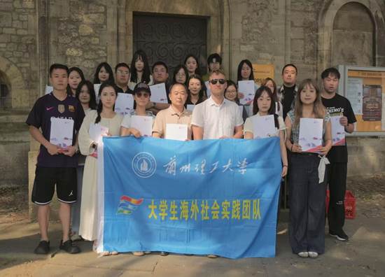 5d4f08bbf3ea546f35715c7e3bf99022